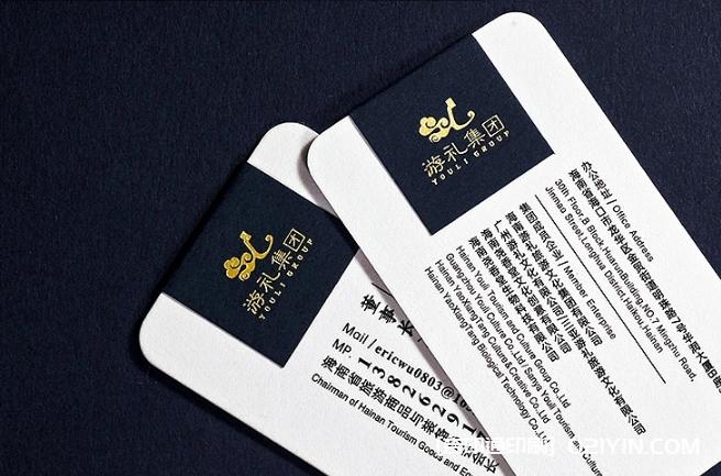 董事長名片設計制作  第4張