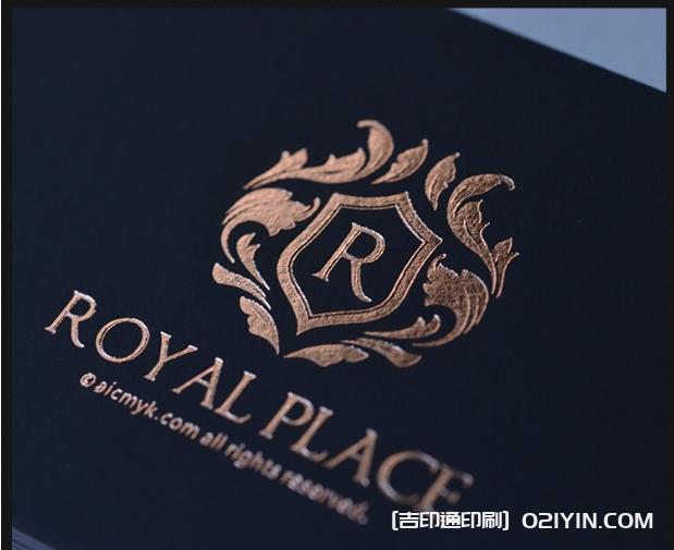 異性膜切加厚藝術紙張創意設計名片印刷  第5張