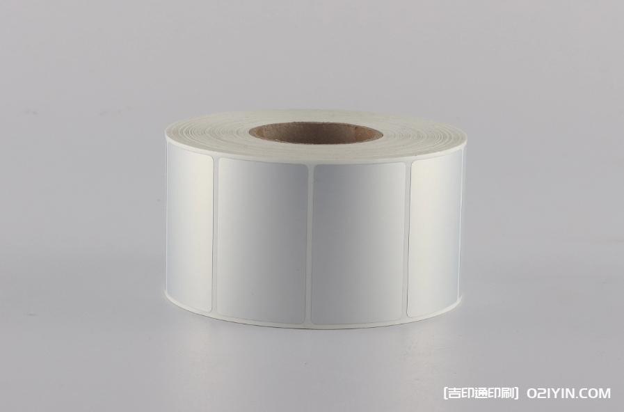 零售業(yè)標(biāo)簽印刷 第1張 零售業(yè)標(biāo)簽印刷 第1張