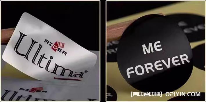 啞銀不干膠貼紙定做 第1張 啞銀不干膠貼紙定做 第1張