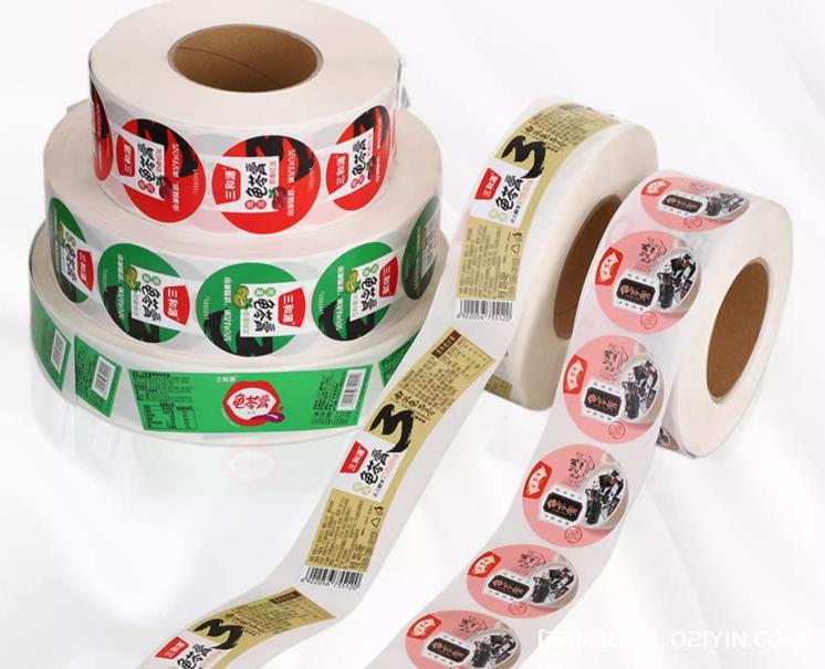 快消品不干膠標簽印刷廠 第2張 快消品不干膠標簽印刷廠 第2張