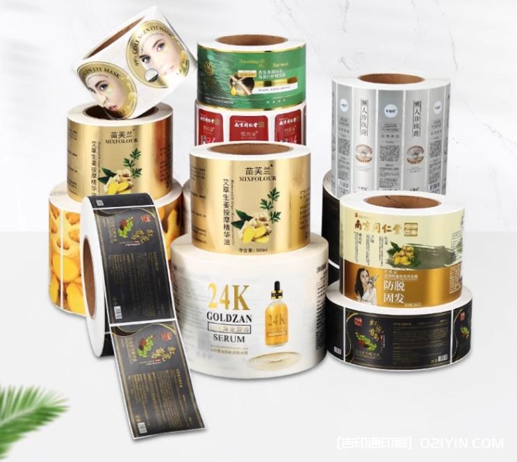 生活中常見的不干膠標(biāo)簽印刷 第1張 生活中常見的不干膠標(biāo)簽印刷 第1張