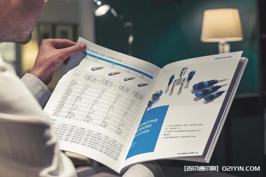 企業產品電容傳感器使用手冊印刷  第4張