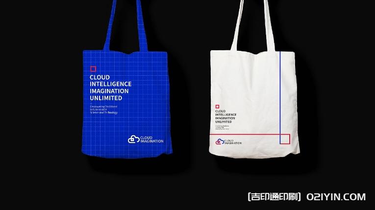 環保袋和帆布袋定制  第7張