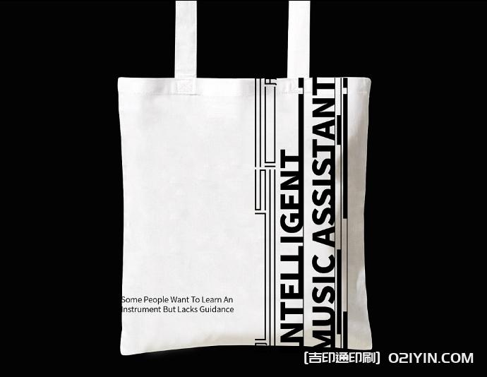 環保袋和帆布袋定制  第5張