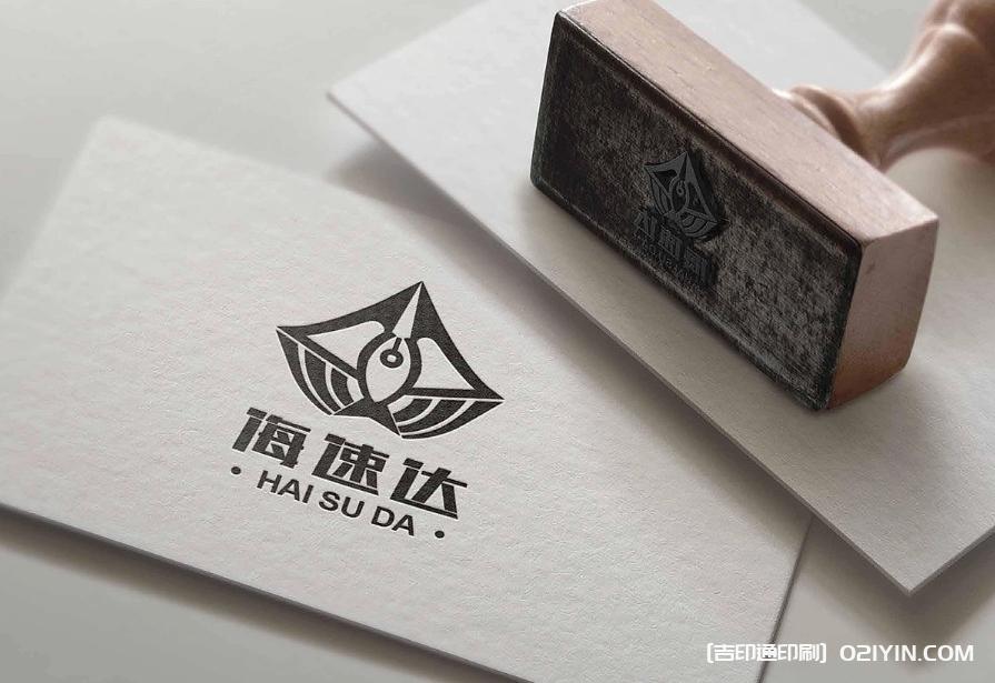 集團高端名片設(shè)計印刷廠家  第2張