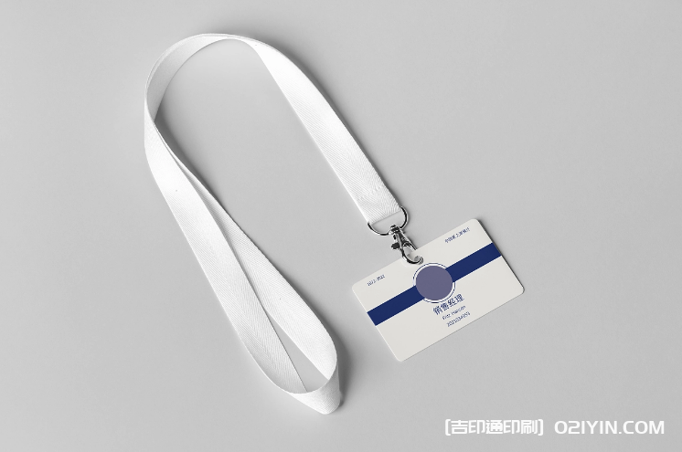 企業(yè)員工吊牌制作廠家  第2張
