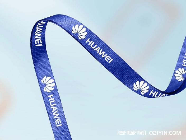 工作牌卡套制作公司報價  第3張