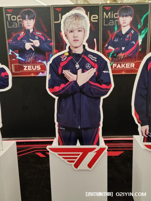 游戲達人戰(zhàn)隊人形立牌 第4張 游戲達人戰(zhàn)隊人形立牌 第4張