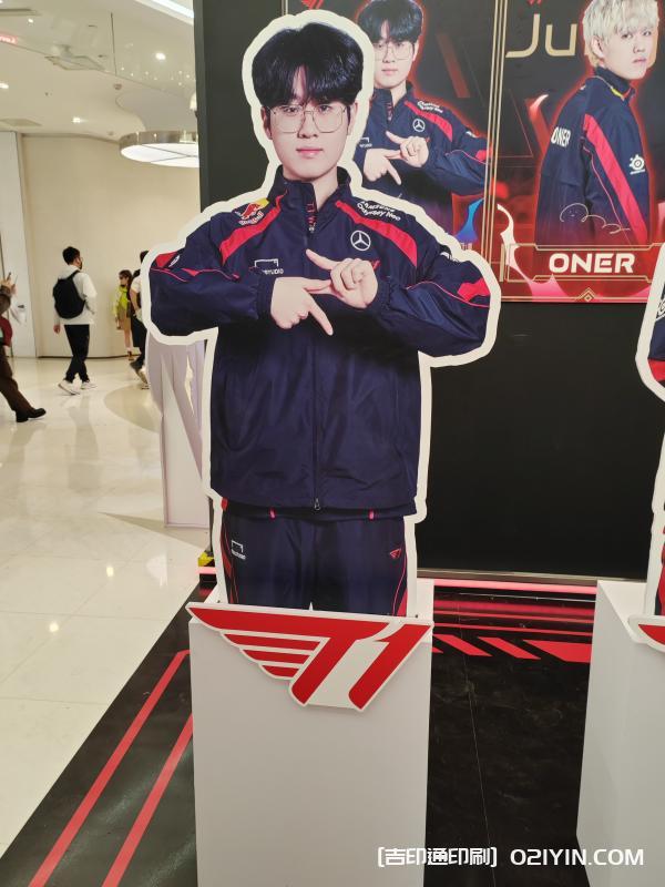 游戲達人戰(zhàn)隊人形立牌 第2張 游戲達人戰(zhàn)隊人形立牌 第2張