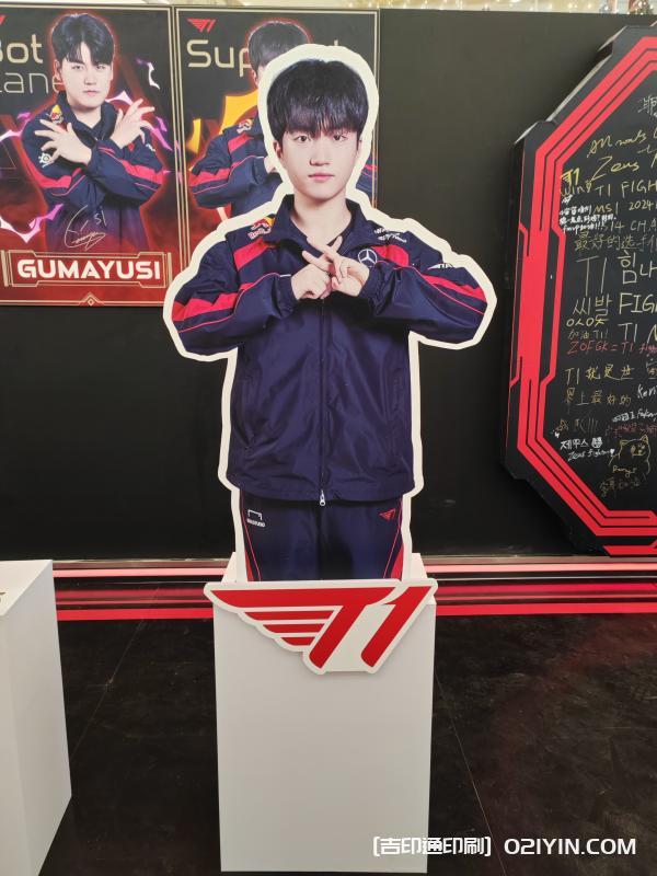 游戲達人戰(zhàn)隊人形立牌 第6張 游戲達人戰(zhàn)隊人形立牌 第6張