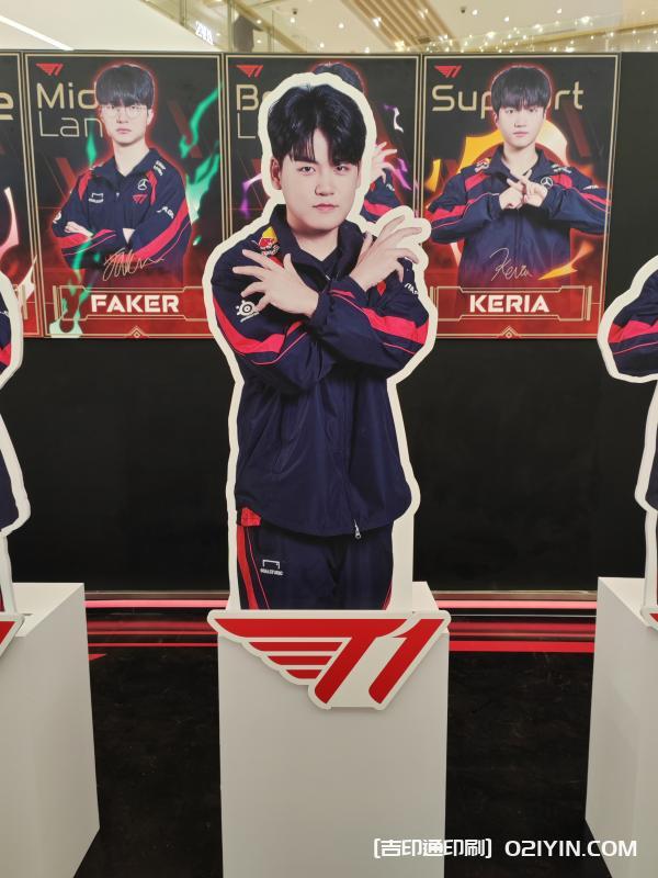 游戲達人戰(zhàn)隊人形立牌 第7張 游戲達人戰(zhàn)隊人形立牌 第7張