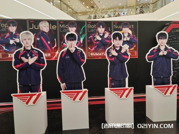 游戲達人戰(zhàn)隊人形立牌 第9張 游戲達人戰(zhàn)隊人形立牌 第9張