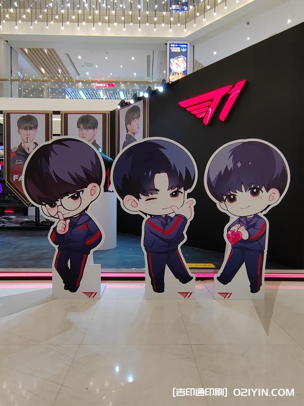 游戲達人戰(zhàn)隊人形立牌 第10張 游戲達人戰(zhàn)隊人形立牌 第10張