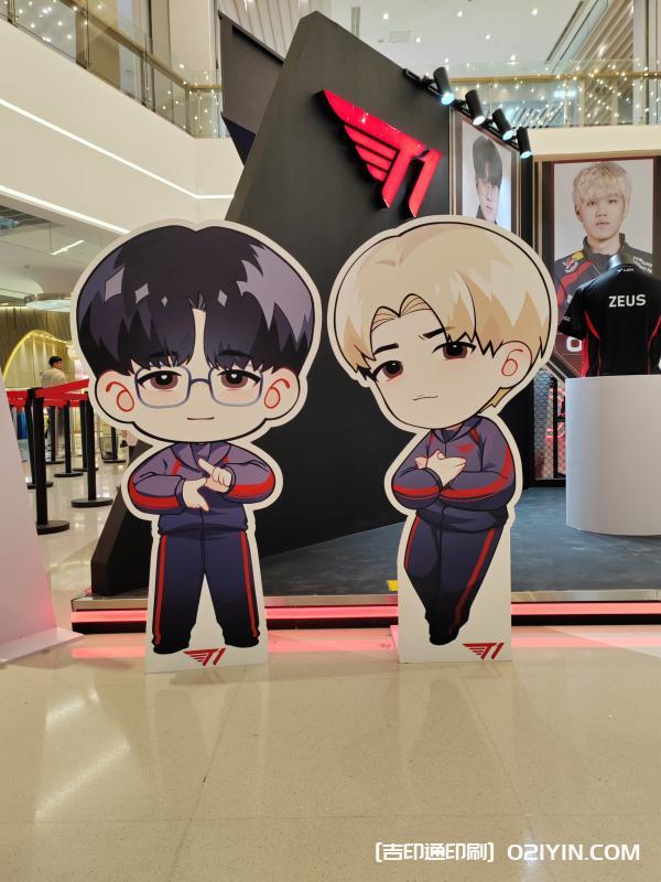 游戲達人戰(zhàn)隊人形立牌 第11張 游戲達人戰(zhàn)隊人形立牌 第11張