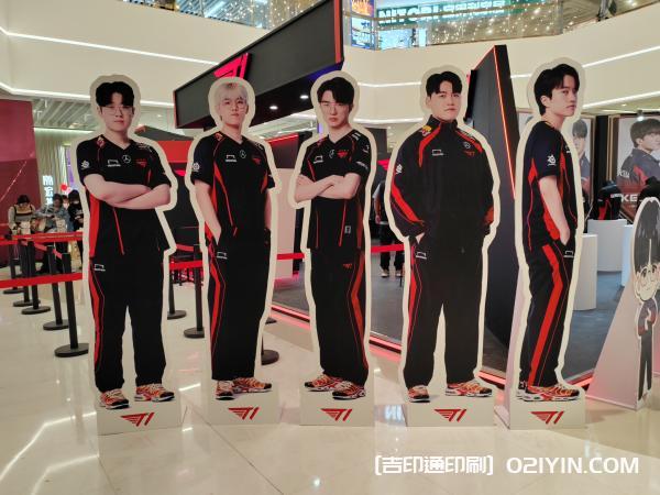 游戲達人戰(zhàn)隊人形立牌 第1張 游戲達人戰(zhàn)隊人形立牌 第1張