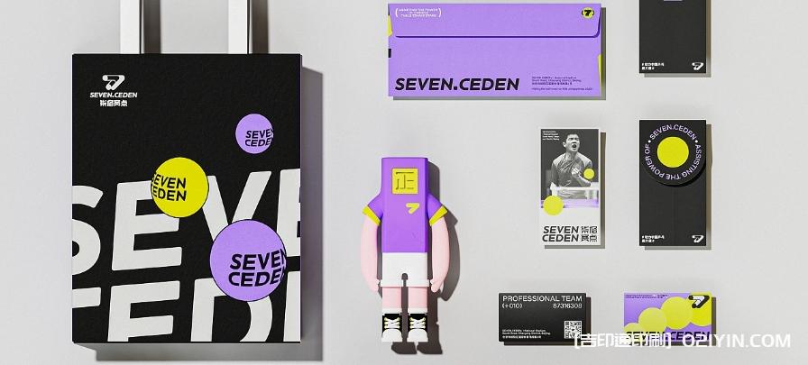 體育教育類品牌VI系統(tǒng)標(biāo)志設(shè)計  第3張