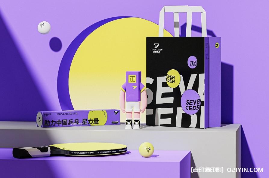 體育教育類品牌VI系統(tǒng)標(biāo)志設(shè)計  第9張