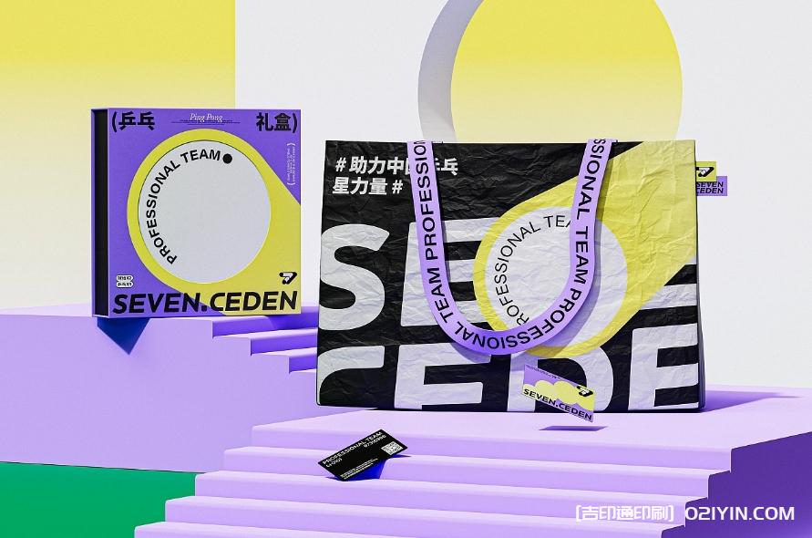 體育教育類品牌VI系統(tǒng)標(biāo)志設(shè)計  第7張