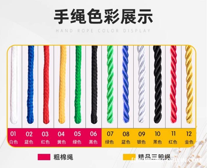 禮品包裝手提袋定制廠家報(bào)價(jià) 第4張 禮品包裝手提袋定制廠家報(bào)價(jià) 第4張