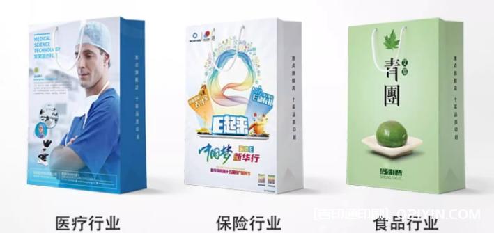 禮品包裝手提袋定制廠家報(bào)價(jià) 第7張 禮品包裝手提袋定制廠家報(bào)價(jià) 第7張