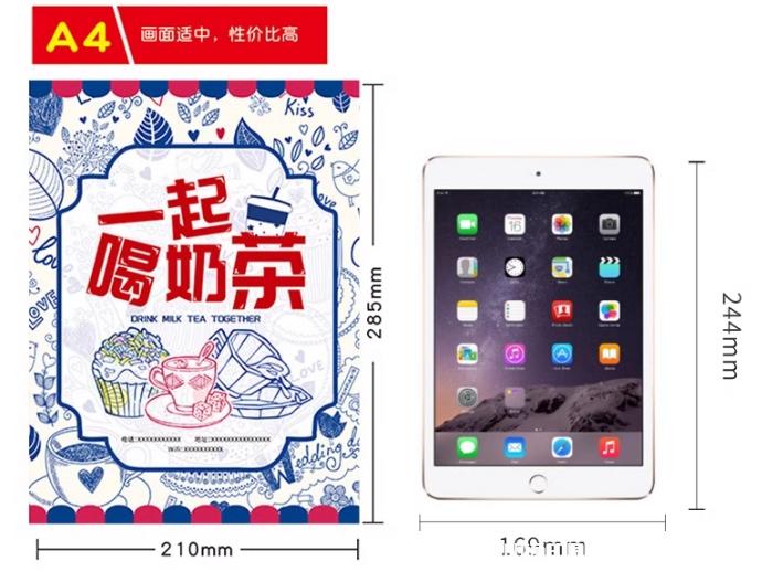 火鍋燒烤餐廳勾選點(diǎn)菜單印刷 第4張 火鍋燒烤餐廳勾選點(diǎn)菜單印刷 第4張