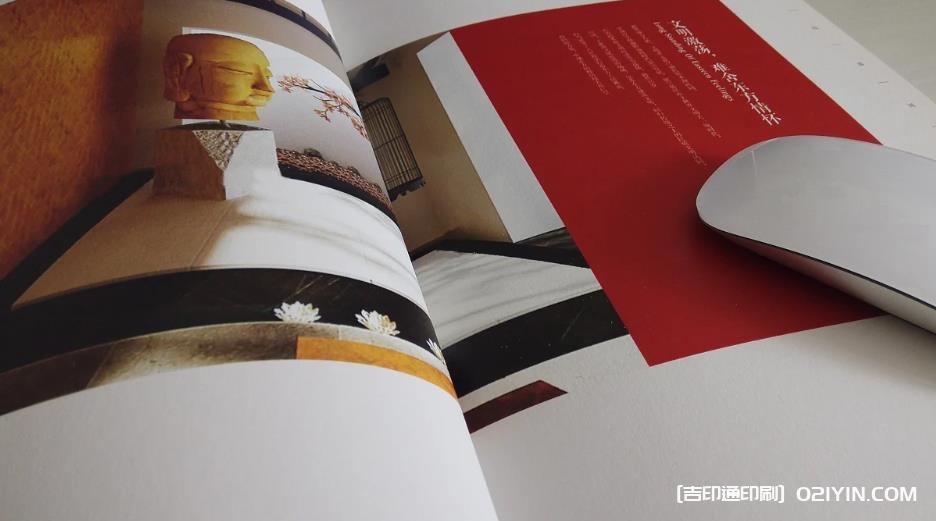 上海樓書印刷材料的選擇 第1張 上海樓書印刷材料的選擇 第1張