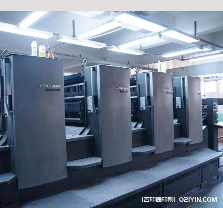 簡約米蘭紋輕奢服裝店吊牌定做  第2張