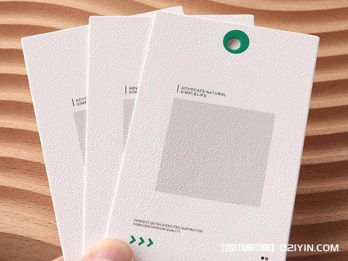 簡約小清新簡約衣服吊卡定制 第6張 簡約小清新簡約衣服吊卡定制 第6張