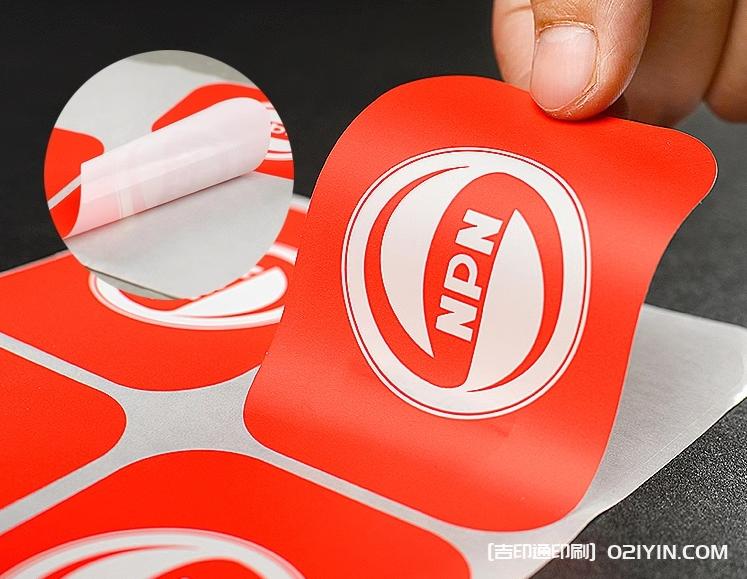 光白PE不干膠海鮮產品包裝標簽定制  第3張