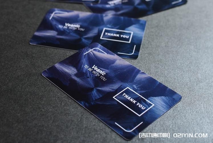 pvc磨砂卡高檔會員卡 第14張 pvc磨砂卡高檔會員卡 第14張