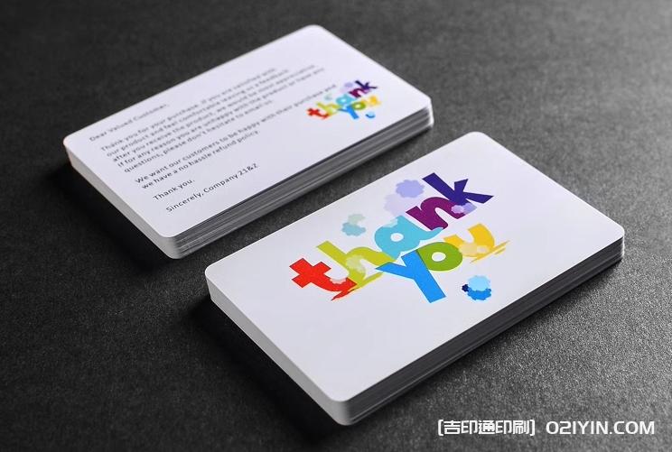 pvc磨砂卡高檔會員卡 第8張 pvc磨砂卡高檔會員卡 第8張