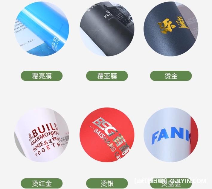 健身沙龍廣告dm單頁定制  第2張