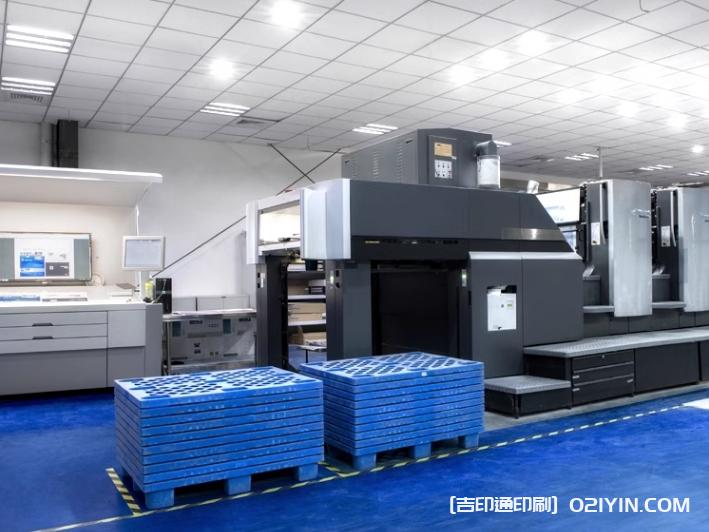 熱銷9種手柄廣告扇定制報(bào)價(jià)  第11張