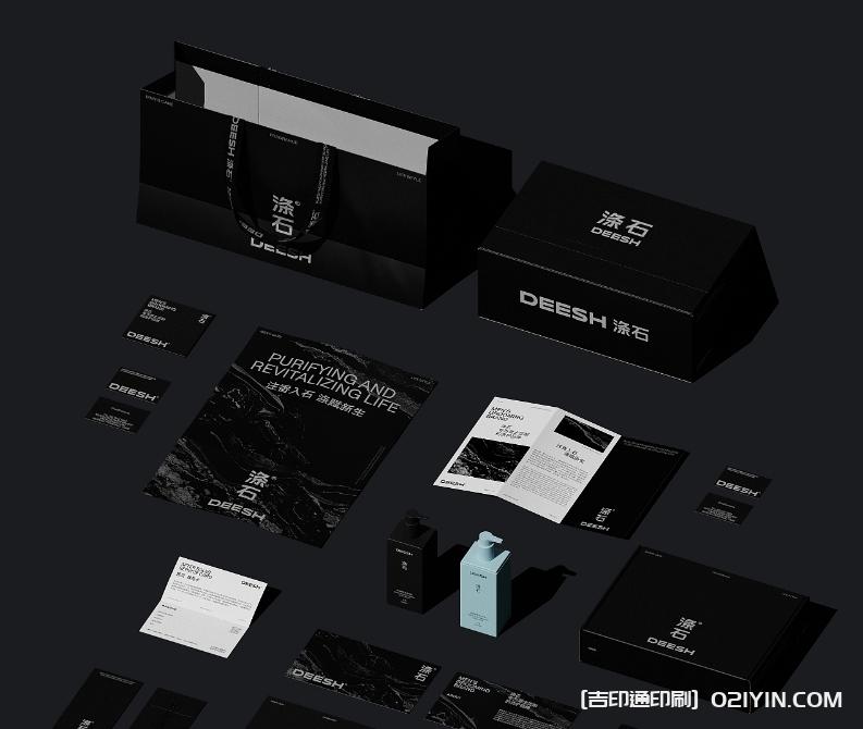 高檔禮品手提袋設計制作廠家 第5張 高檔禮品手提袋設計制作廠家 第5張