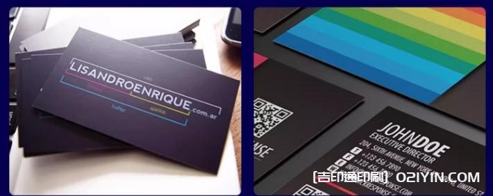 設計印刷高檔pvc公司商務雙面名片  第4張