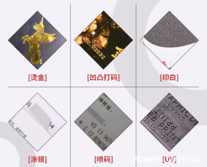 高檔PVC貴賓卡定制源頭工廠 第4張 高檔PVC貴賓卡定制源頭工廠 第4張