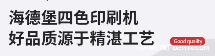 高檔PVC貴賓卡定制源頭工廠 第2張 高檔PVC貴賓卡定制源頭工廠 第2張