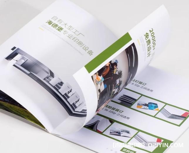 個(gè)性化高檔企業(yè)宣傳畫(huà)冊(cè)印刷廠家報(bào)價(jià) 第5張 個(gè)性化高檔企業(yè)宣傳畫(huà)冊(cè)印刷廠家報(bào)價(jià) 第5張