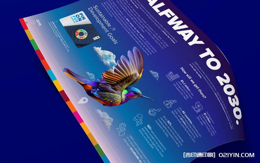 國際產品畫冊設計印刷 第4張 國際產品畫冊設計印刷 第4張