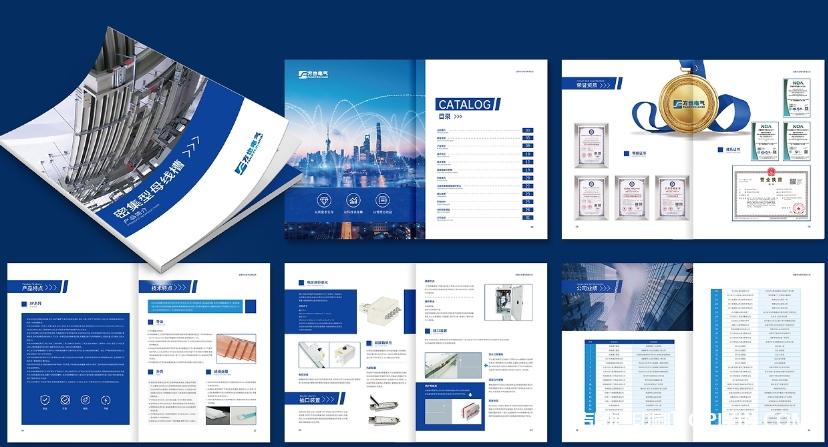 電子產(chǎn)品手冊印刷源頭工廠報(bào)價(jià)  第3張