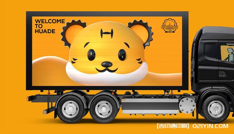 校園戶外燈箱海報廣告印刷 第1張 校園戶外燈箱海報廣告印刷 第1張