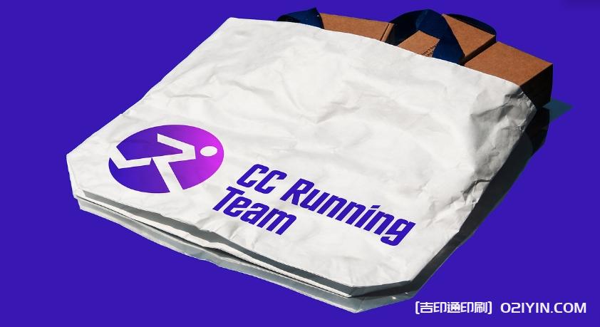 各類材質(zhì)手提袋批量印刷公司 第1張 各類材質(zhì)手提袋批量印刷公司 第1張