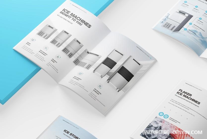2024制冰機產品手冊印刷  第4張