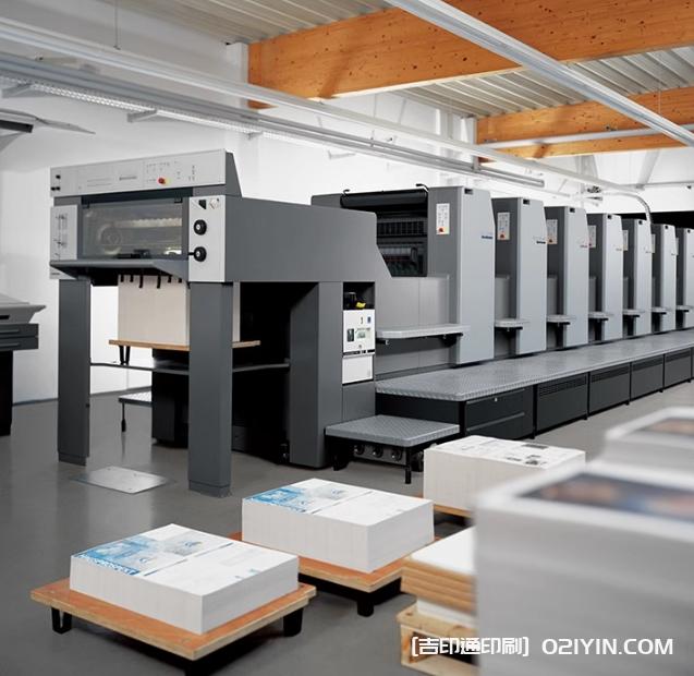 上海科技公司形象識(shí)別手冊(cè)設(shè)計(jì)印刷 第3張 上海科技公司形象識(shí)別手冊(cè)設(shè)計(jì)印刷 第3張