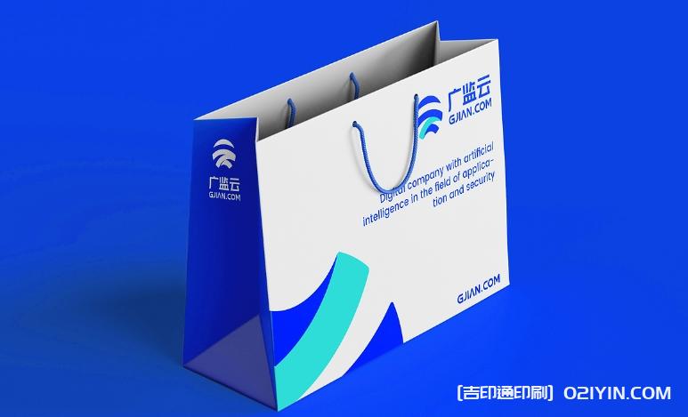 企業(yè)品牌手提紙袋設(shè)計(jì)印刷廠家 第1張 企業(yè)品牌手提紙袋設(shè)計(jì)印刷廠家 第1張