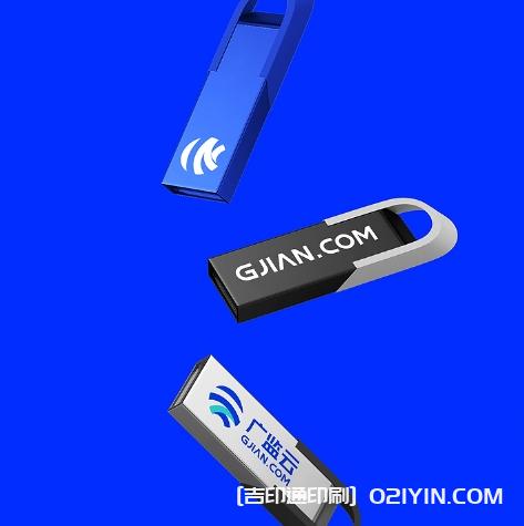 公司合同書信紙U盤設計印刷 第3張 公司合同書信紙U盤設計印刷 第3張