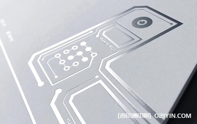 高端畫冊設(shè)計印刷報價  第3張