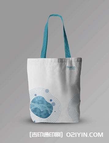 手提袋印刷報價 第1張 手提袋印刷報價 第1張