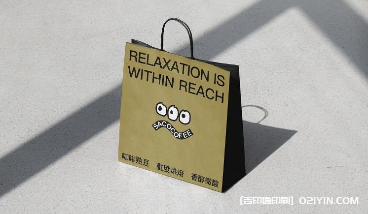 社區(qū)潮流烘焙咖啡品牌設(shè)計(jì) 第1張 社區(qū)潮流烘焙咖啡品牌設(shè)計(jì) 第1張